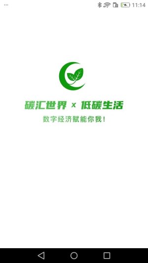 ̼appD3