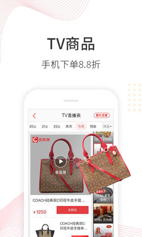 IُappD1