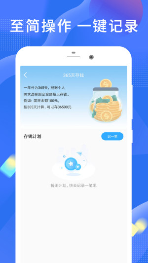 ȤappD1