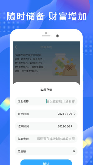 ȤappD2