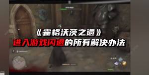 steamִ֮zWNk WMȥQDƬ1