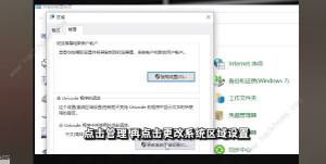 steamִ֮zWNk WMȥQDƬ2