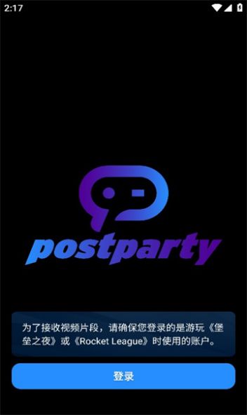 postparty[݋ܛٷappdD1: