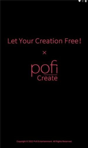 pofi create 3D滭app°ͼƬ1