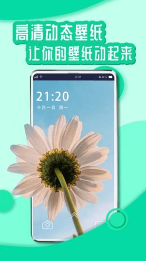 ڼappD3