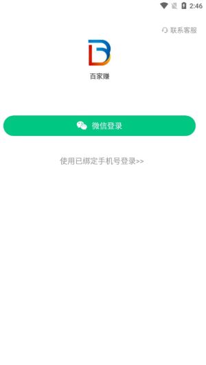 ټٍappD3
