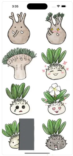 Pocket SucculentNapp׿D2: