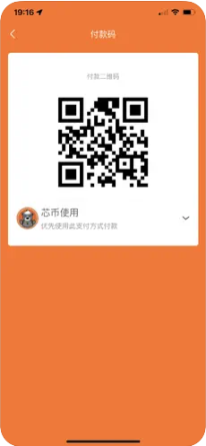 оappٷذװͼ1: