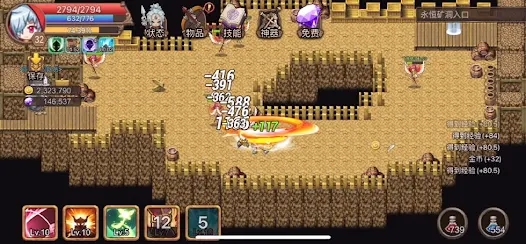 TheTown[׿dD3: