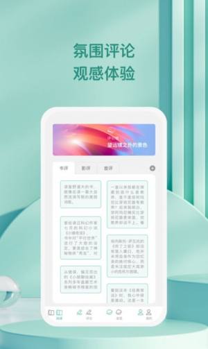 fǧappD2