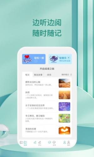 fǧappD3