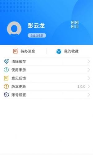 ǔTappD2
