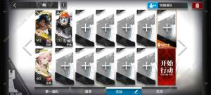 շ۴DCԴȫ1-10ͻuC]DƬ1