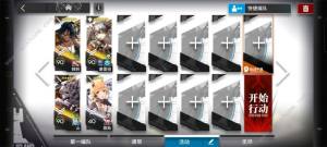 շ۴DCԴȫ1-10ͻuC]DƬ8