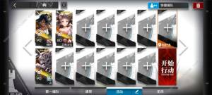 շ۴DCԴȫ1-10ͻuC]DƬ5