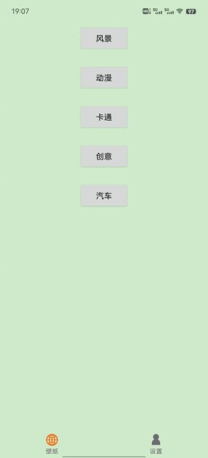 wBappD1