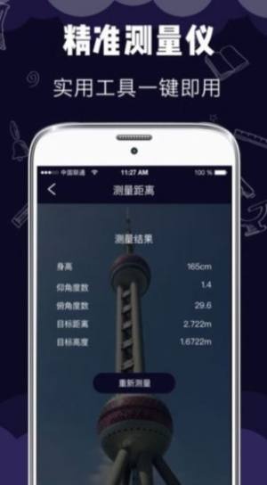 СǜyxappD2