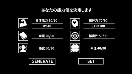 ��������Ϸ���İ溺��������ͼ1: