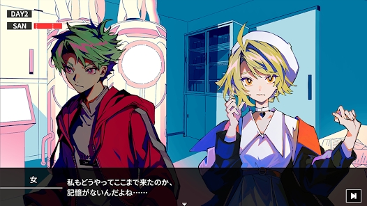 ��������Ϸ���İ溺��������ͼƬ1