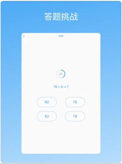 Ծappֻͼ3: