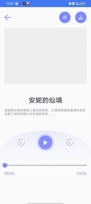 һ֕rappD2