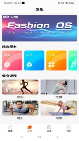 IMFitPro appD1