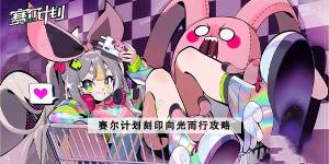ِӋӡN ӡЌԔDƬ1