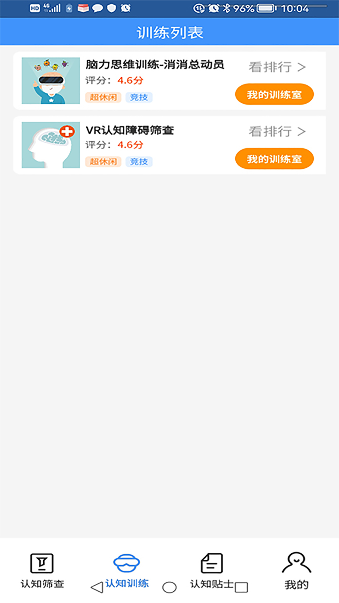 gJ֪ϵKYappܛdD2: