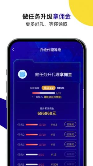 늳appD1