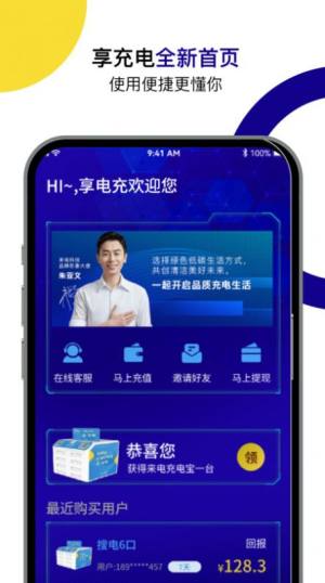 늳appD3