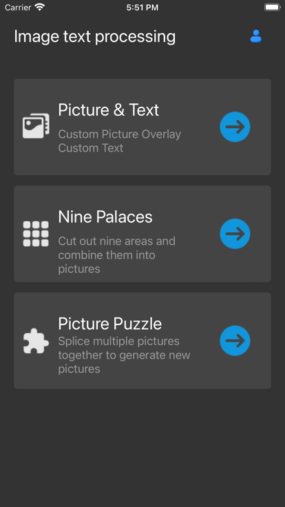 XLL-Text Image appv1.0.1