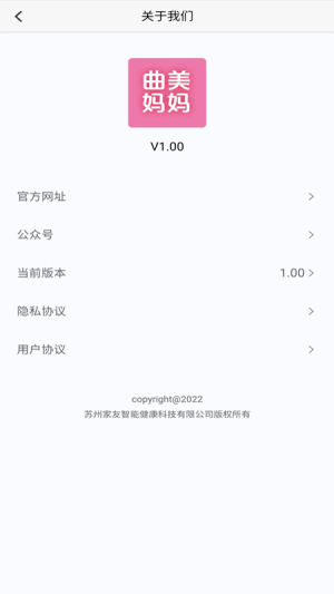 appD3