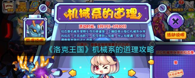 ���������еϵ�ĵ�����̬�ؼ���ѡ���� ��еϵ�ĵ�����ôͨ��