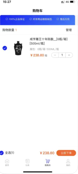̳appD3