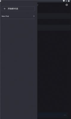 ai edu appv0.2.0