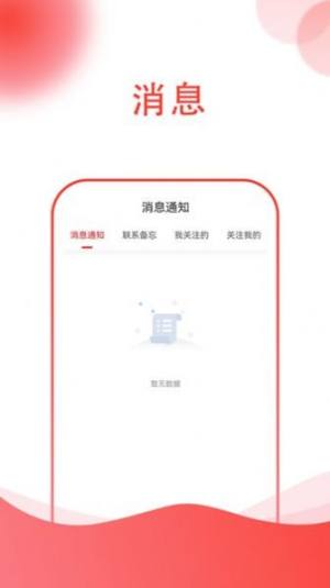 ɴappD3