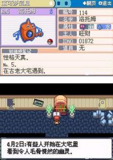 ڴشլgba°ͼ3: