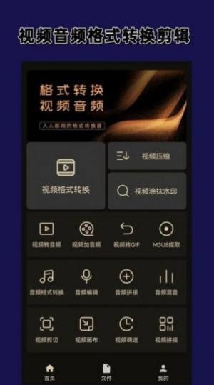 ҕlʽDQappD2