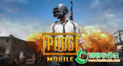 PUBG Mobile 2.5.0ϼ