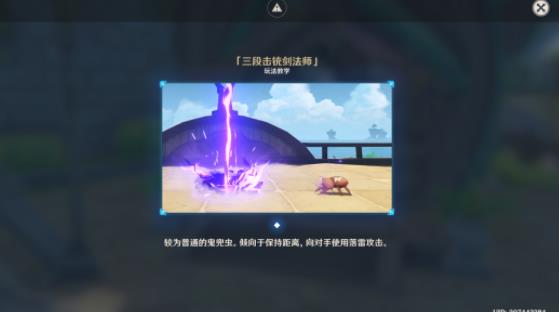 ԭ�����λ�諒���ʦ��ô�� ������Ժϵڶ��칥��