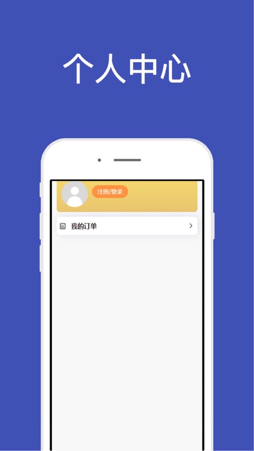 ˶appֻͼ1: