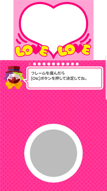 print seal软件v1.1