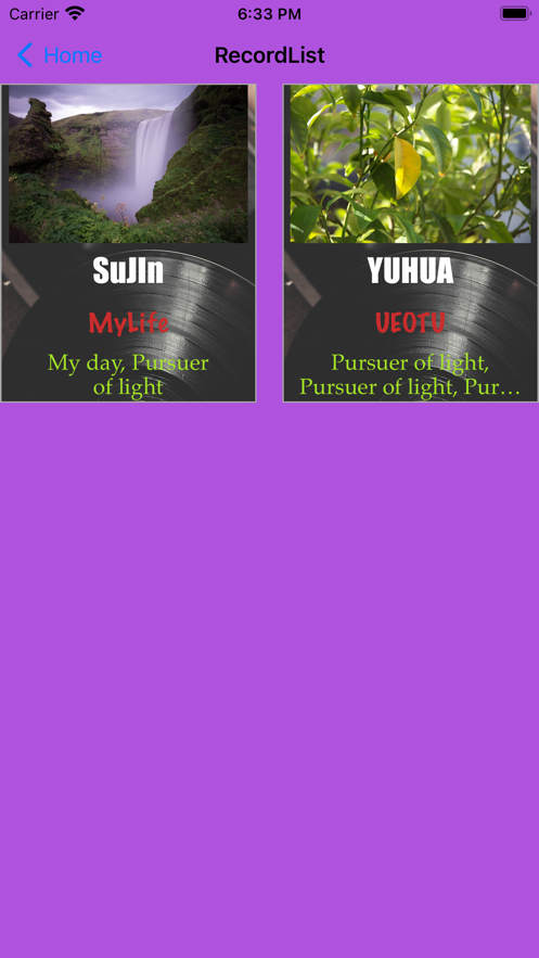 Albumprivaterecord appv1.1