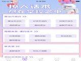 ߻appٷ v1.0