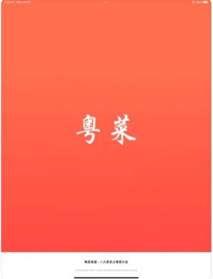ʳVappD1