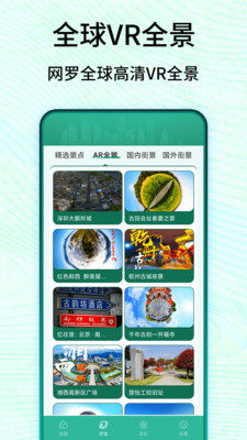 3DlǸ匍؈DappD2