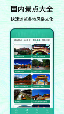 3DlǸ匍؈DappD1