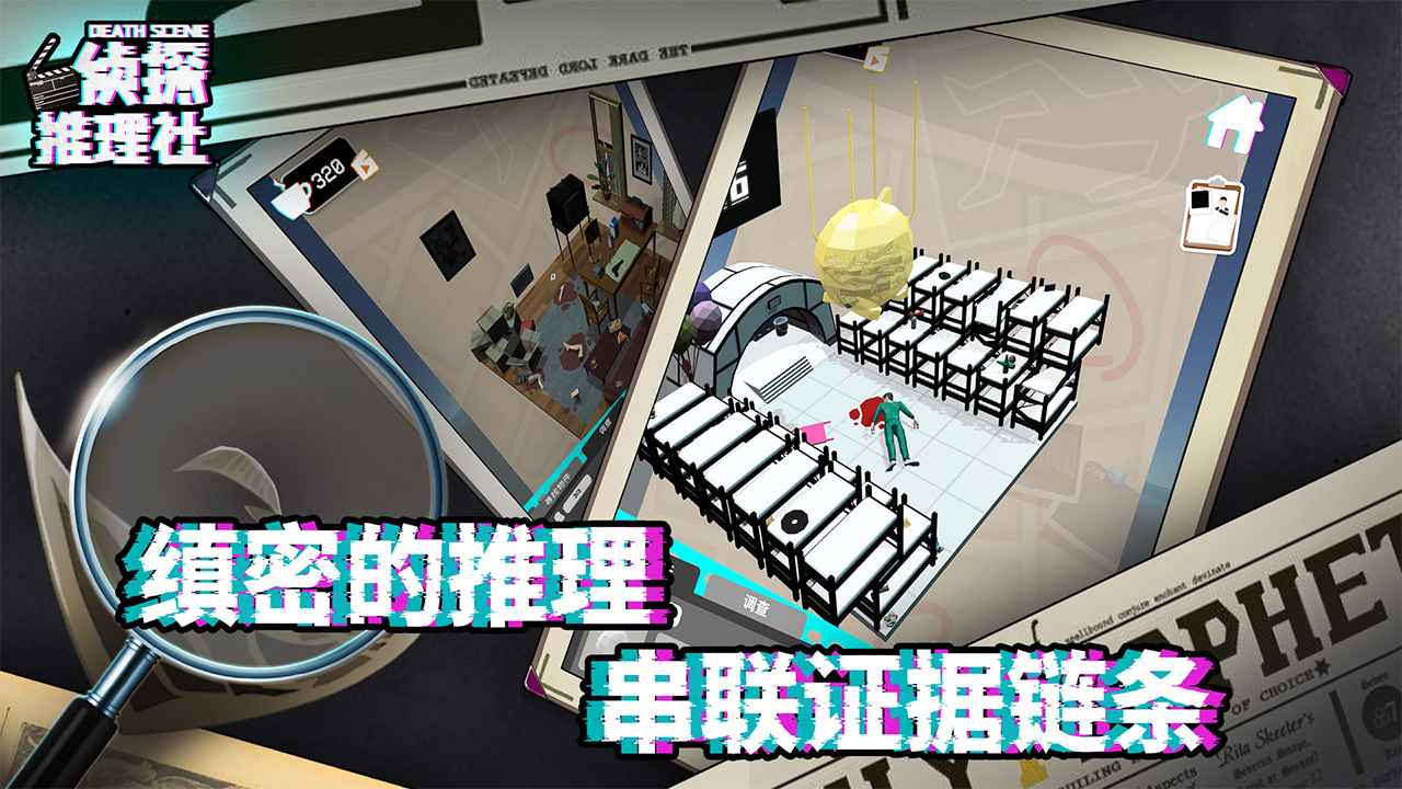 ̽Fٷ׿[d v28؈D