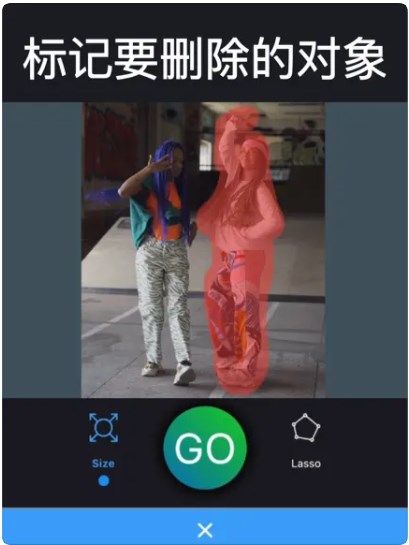 ƵƤֻذװappͼ3: