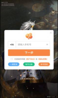 opٷD2